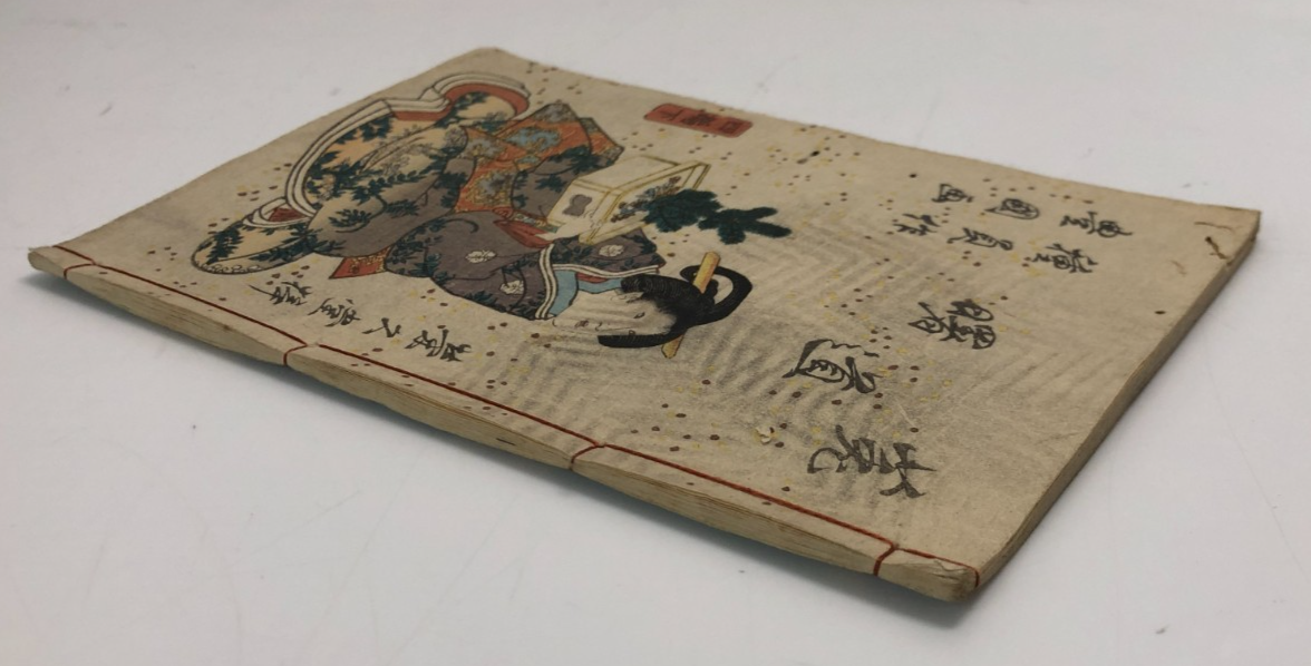 Image #3