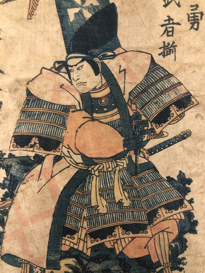 Image #7