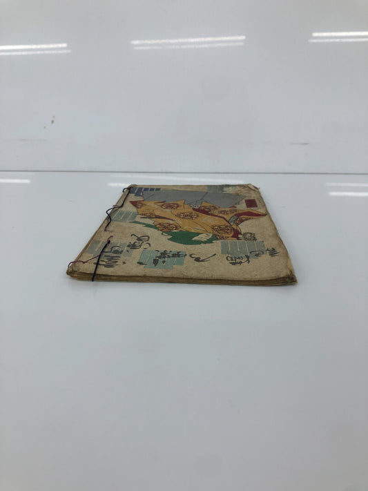 Image #2