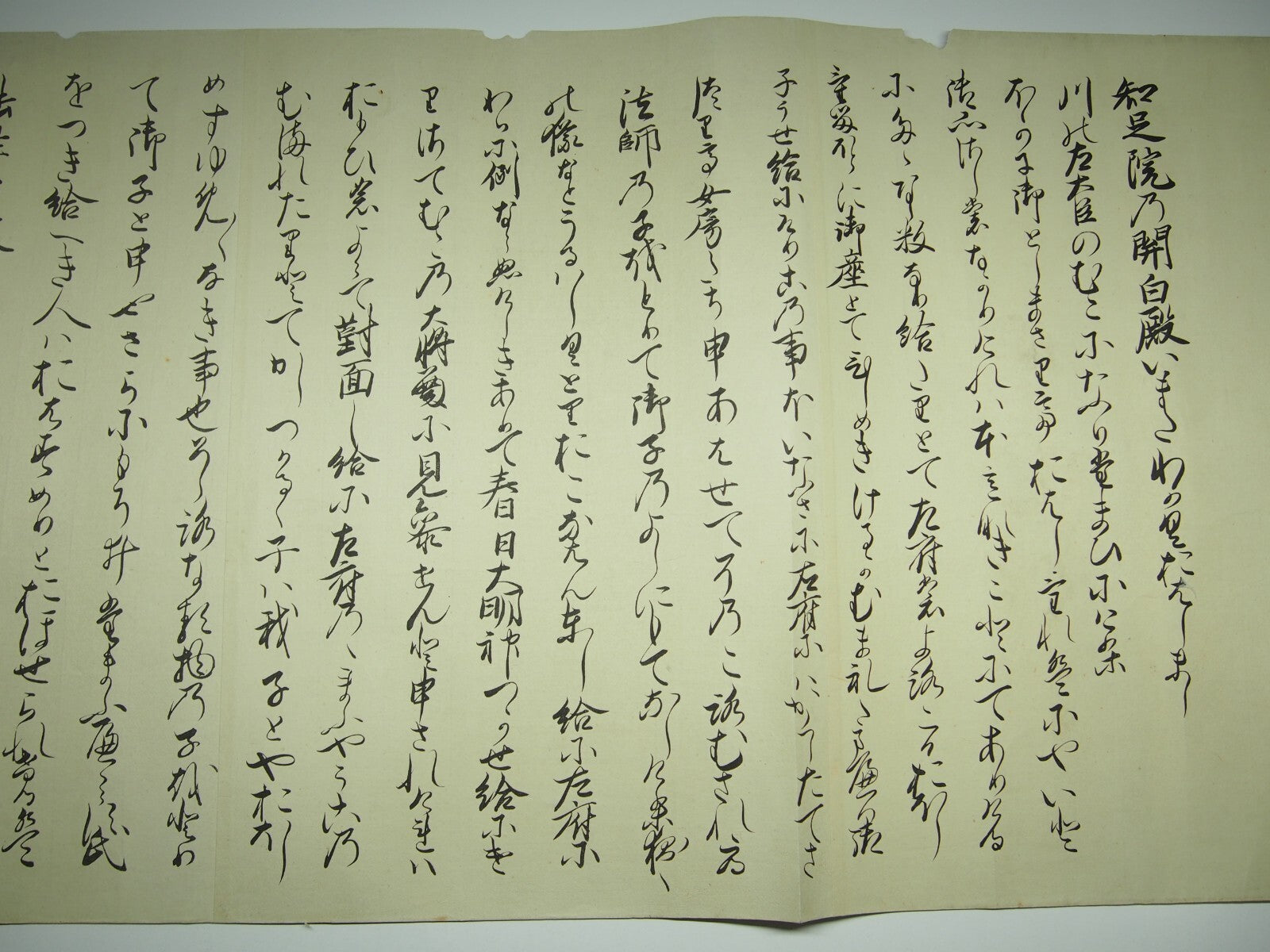 Image #6