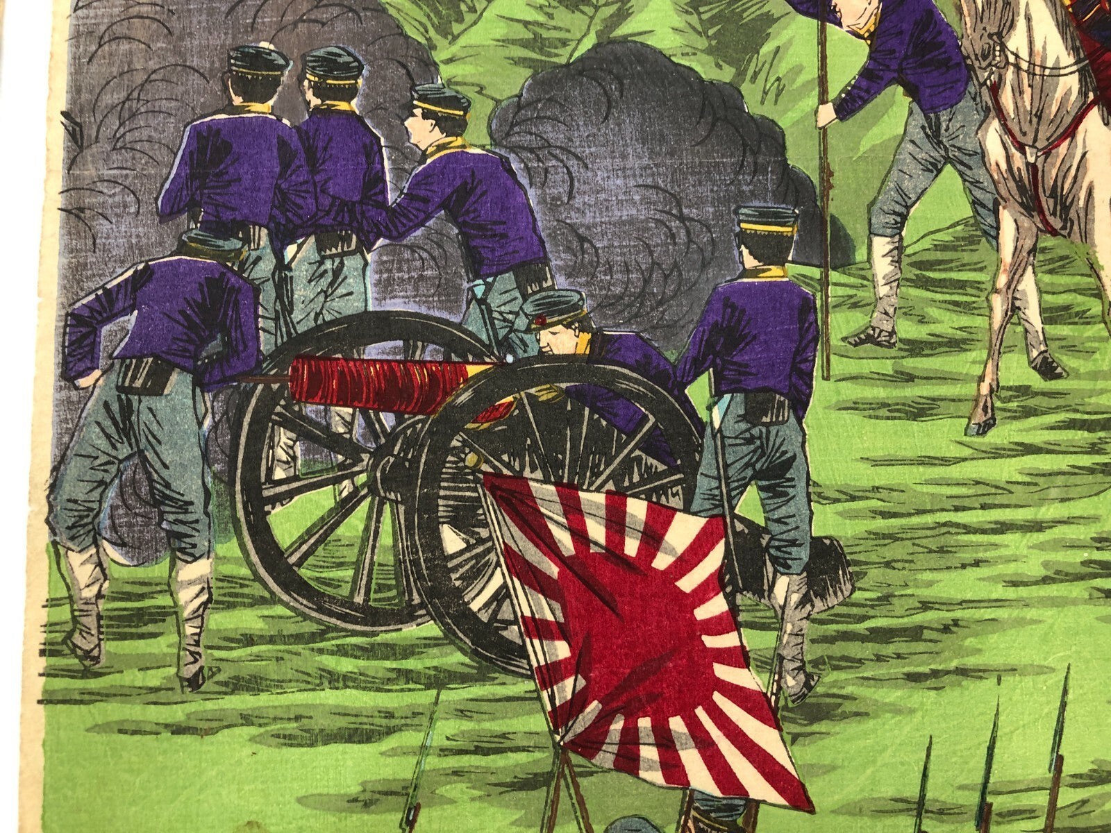 Image #12