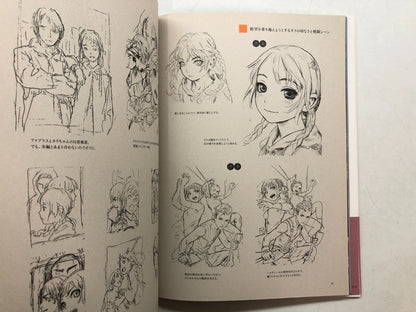 Image #10