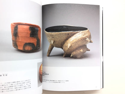 Image #7
