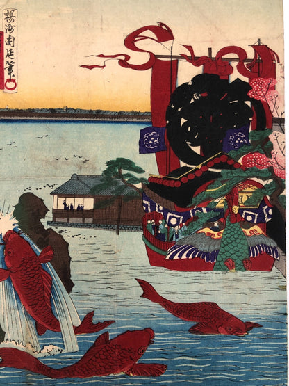 Image #6
