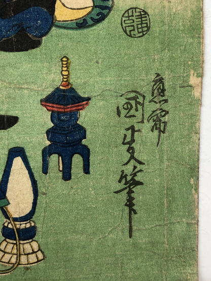 Image #8