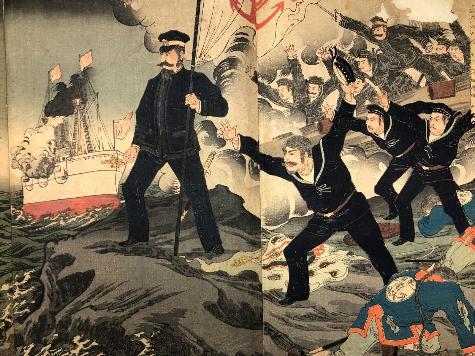 Nobukazu Woodblock Print Triptych: Battle on Penghu Islands, Sino