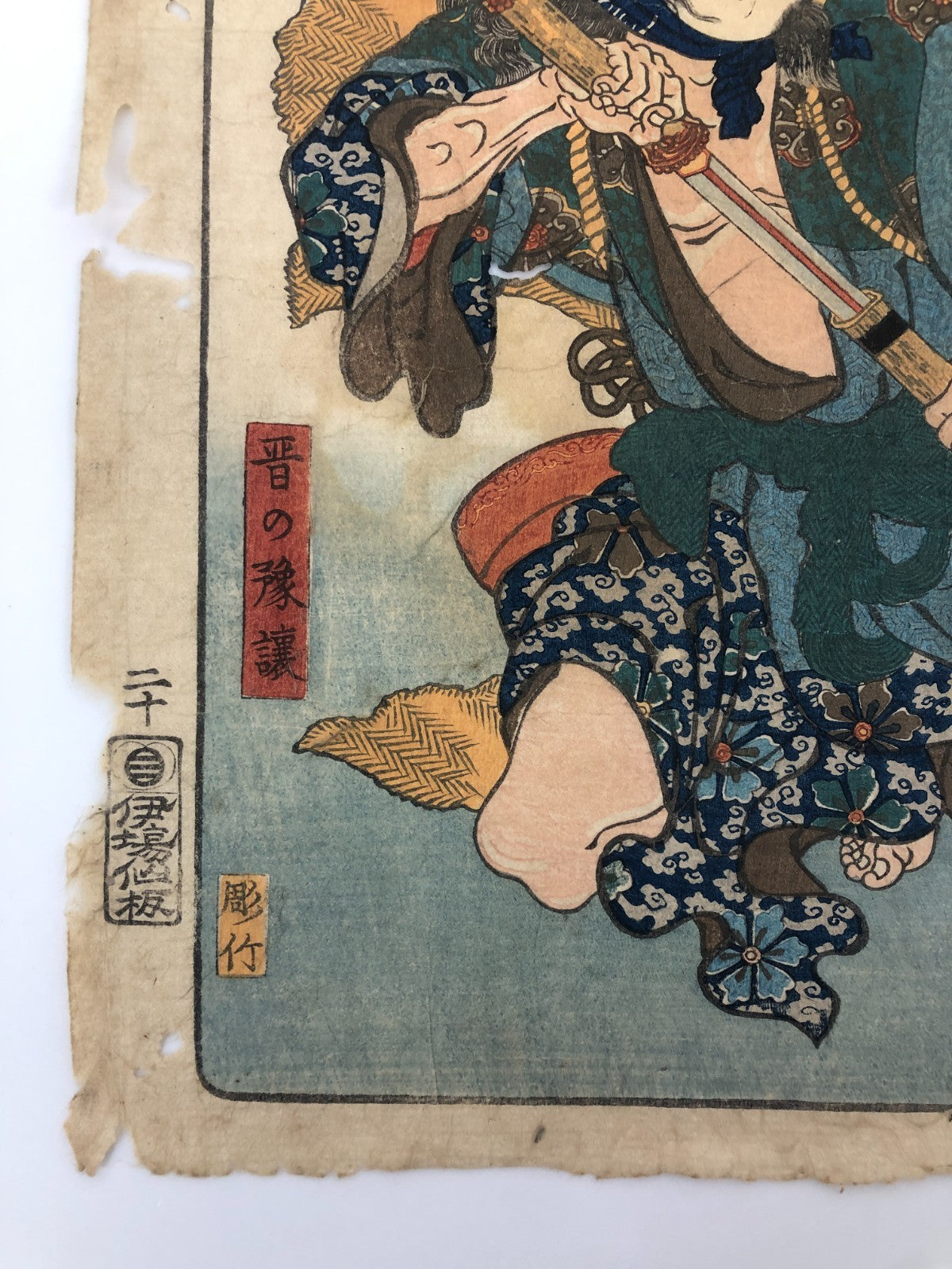 Image #5