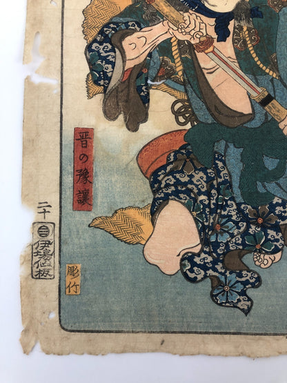 Image #5