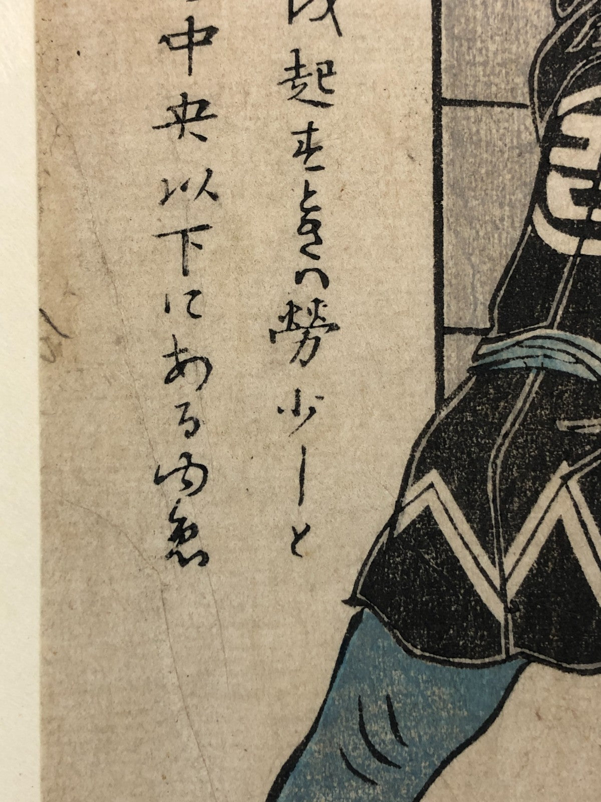Image #12