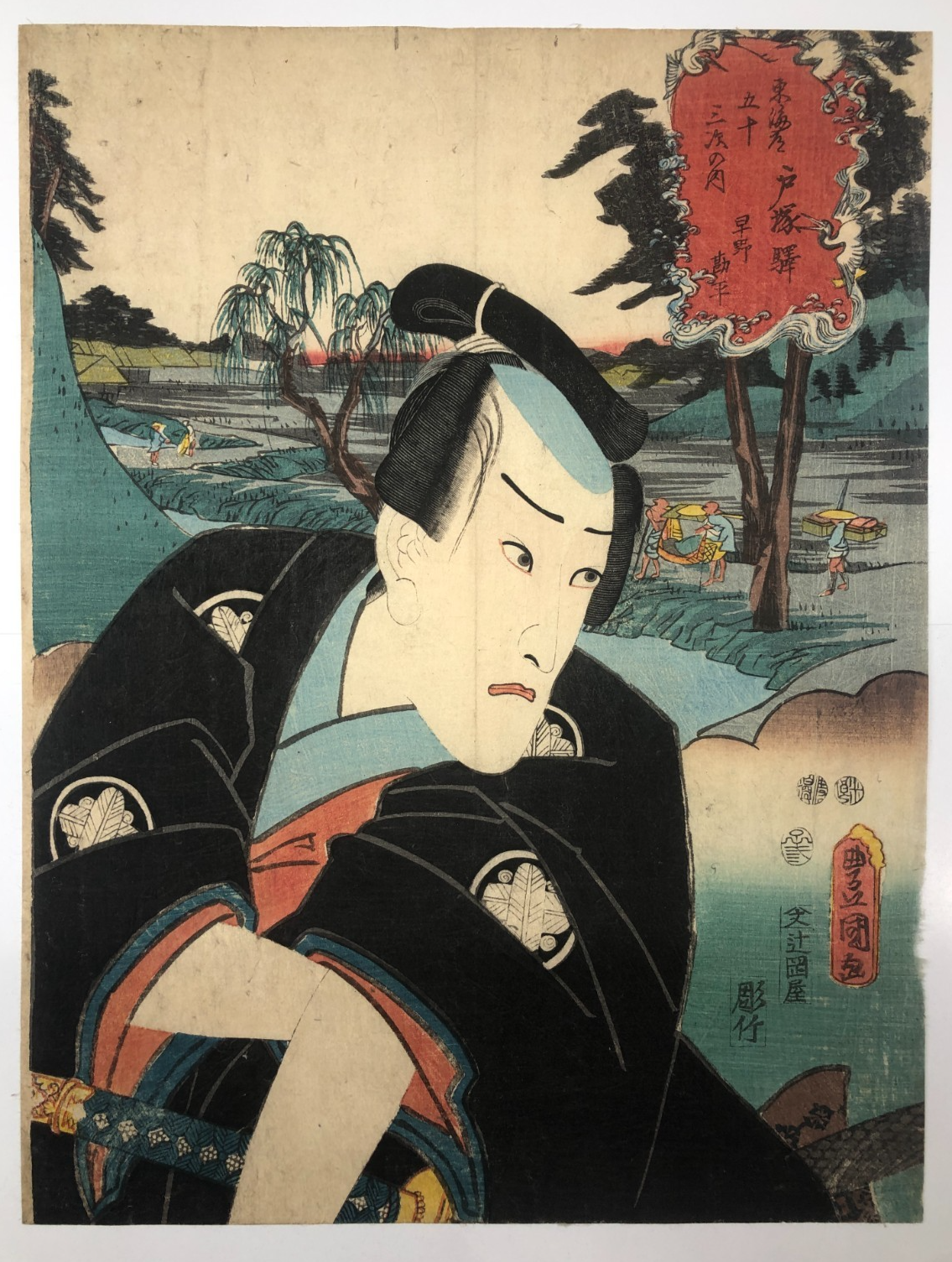 Image #1