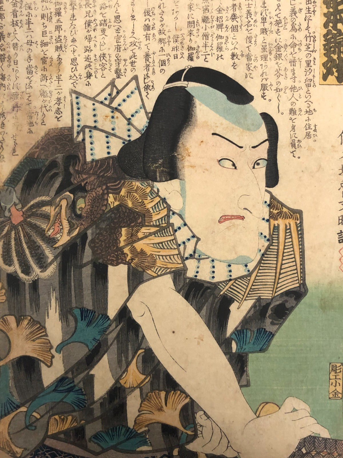 Image #5