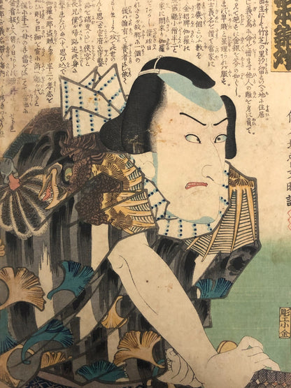 Image #5