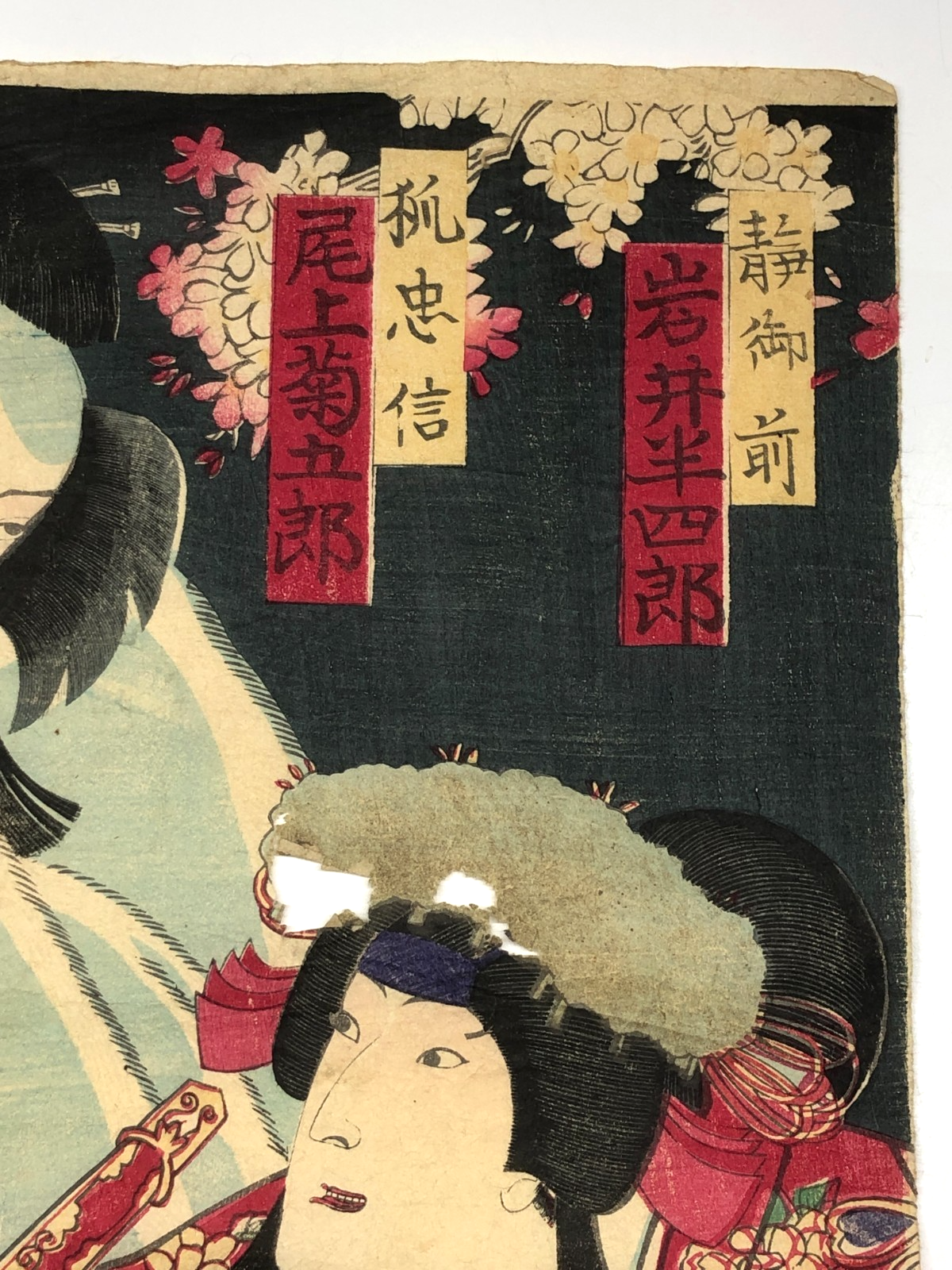 Image #10