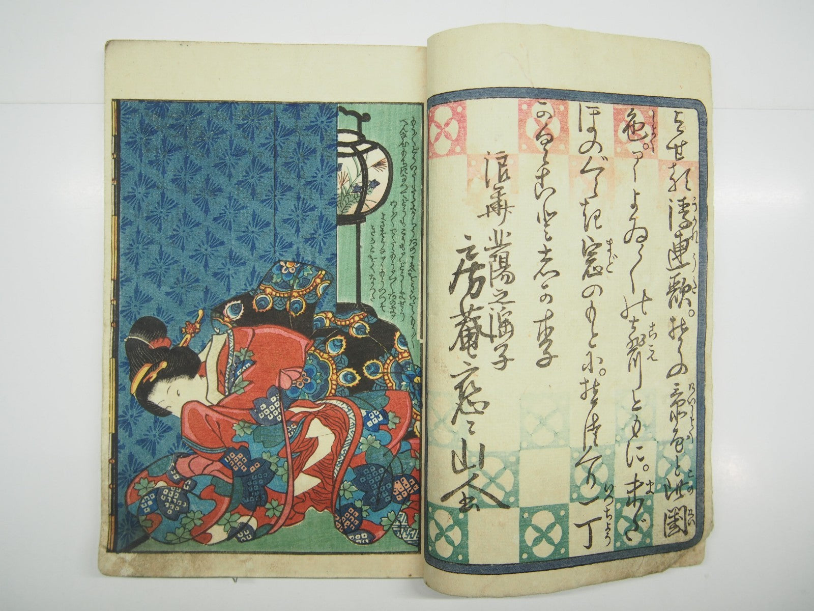 Image #7