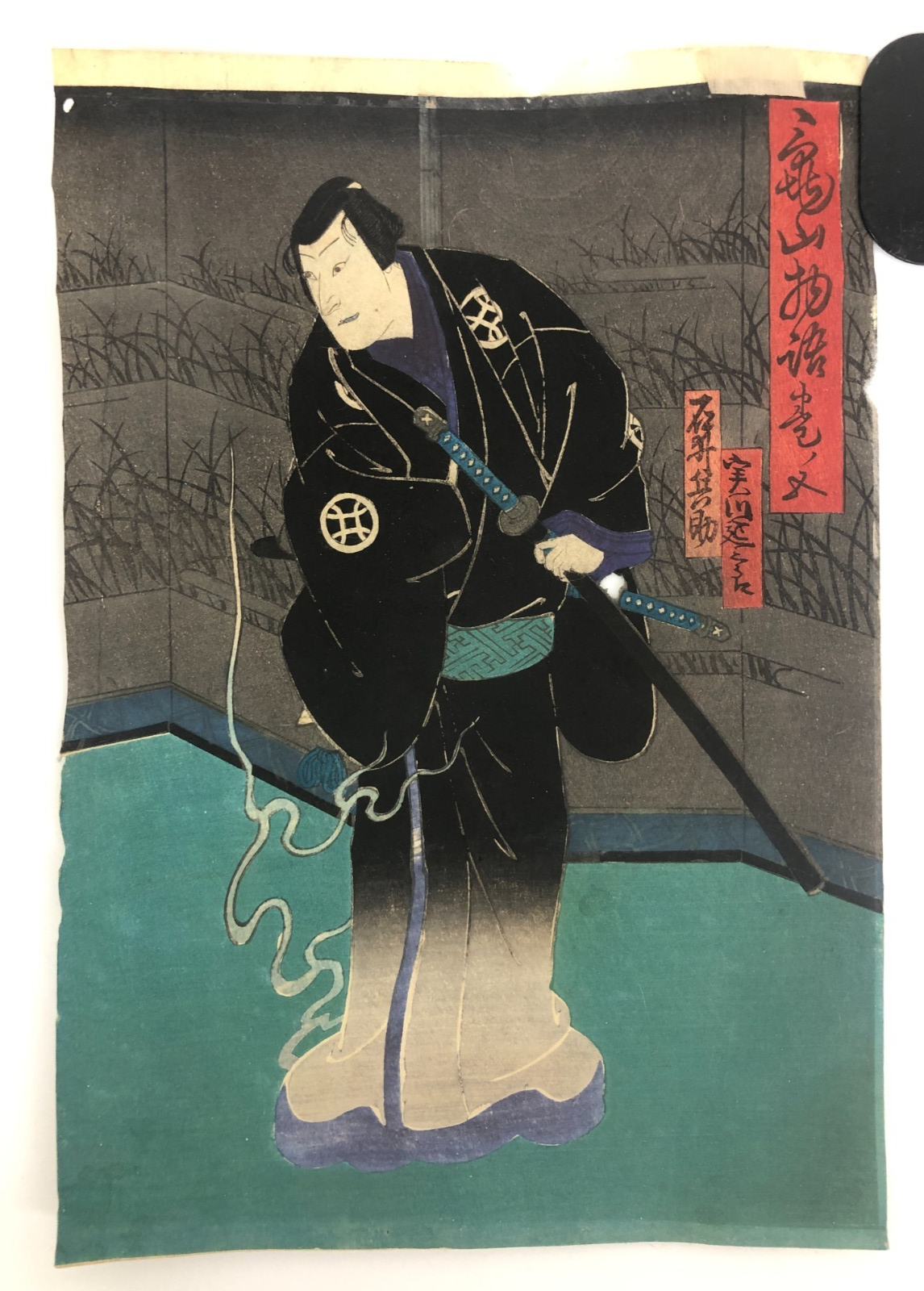 Image #3