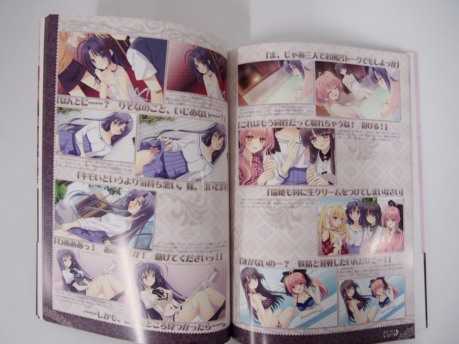 Image #5