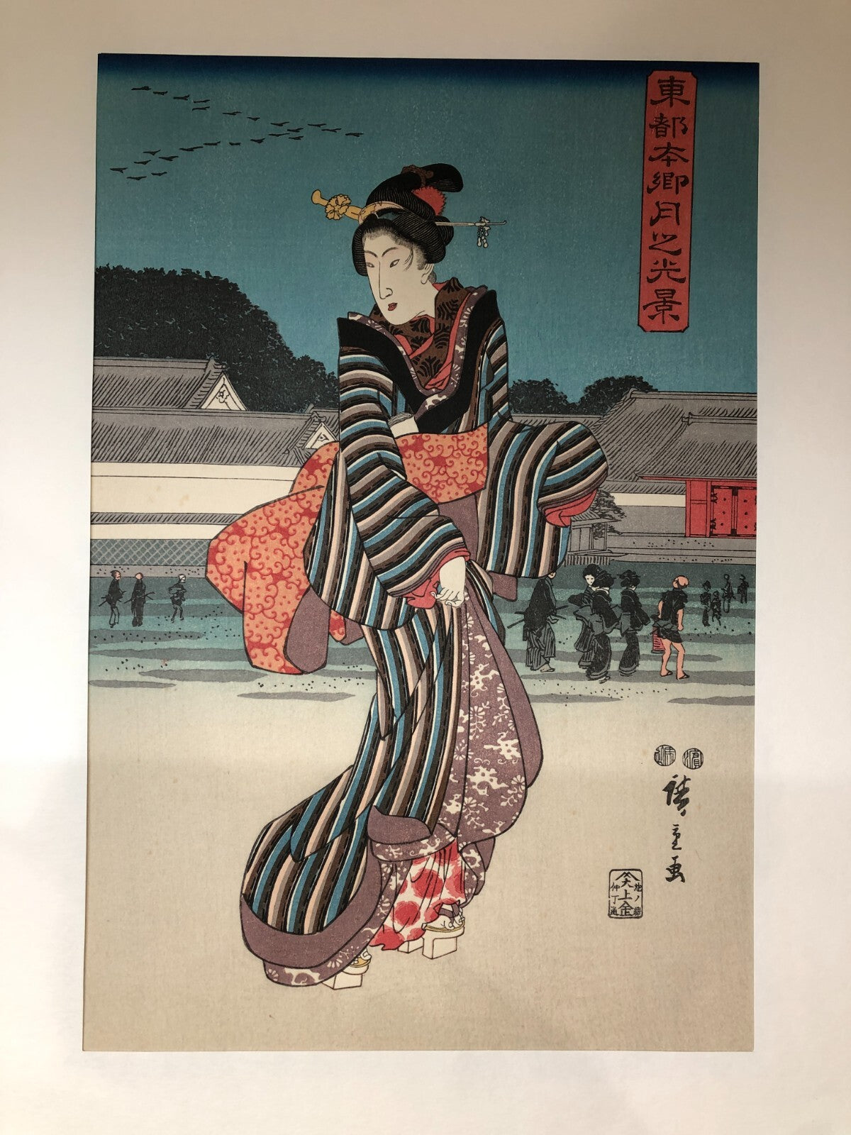 Image #2