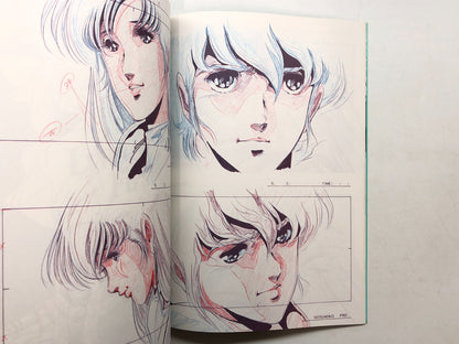 Image #10