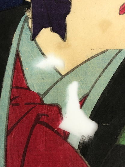 Image #12