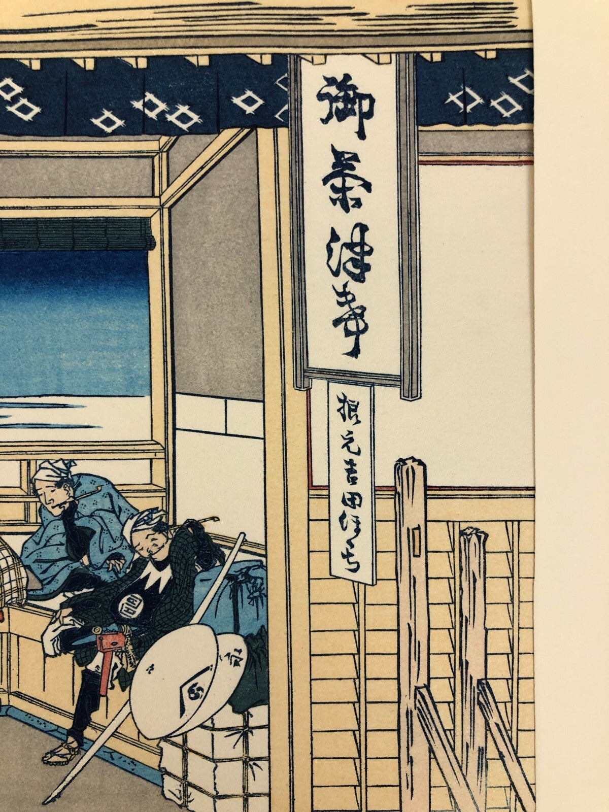 Image #6