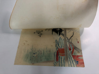 Image #6