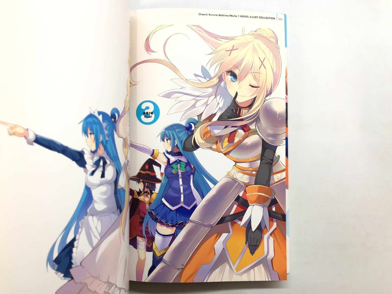 Image #7