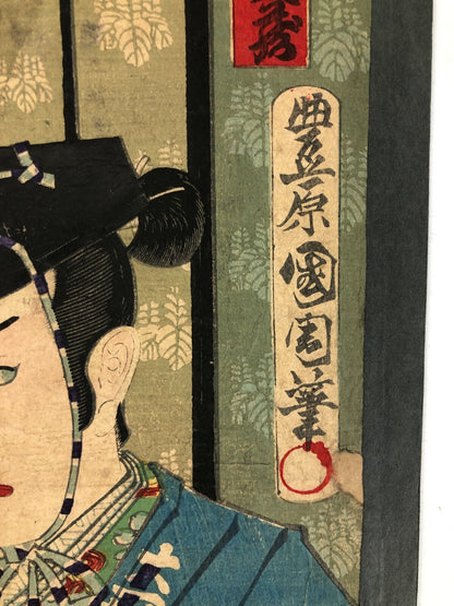 Image #5