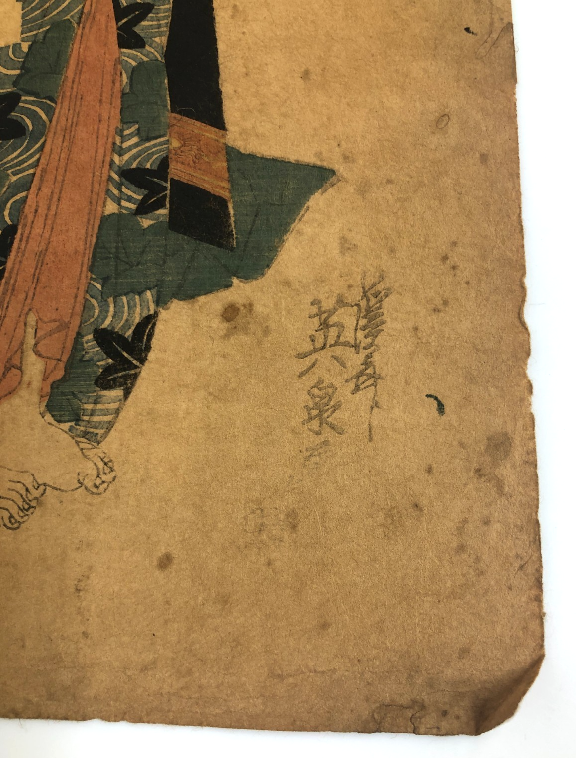 Image #5