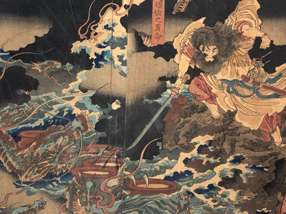 Image #13