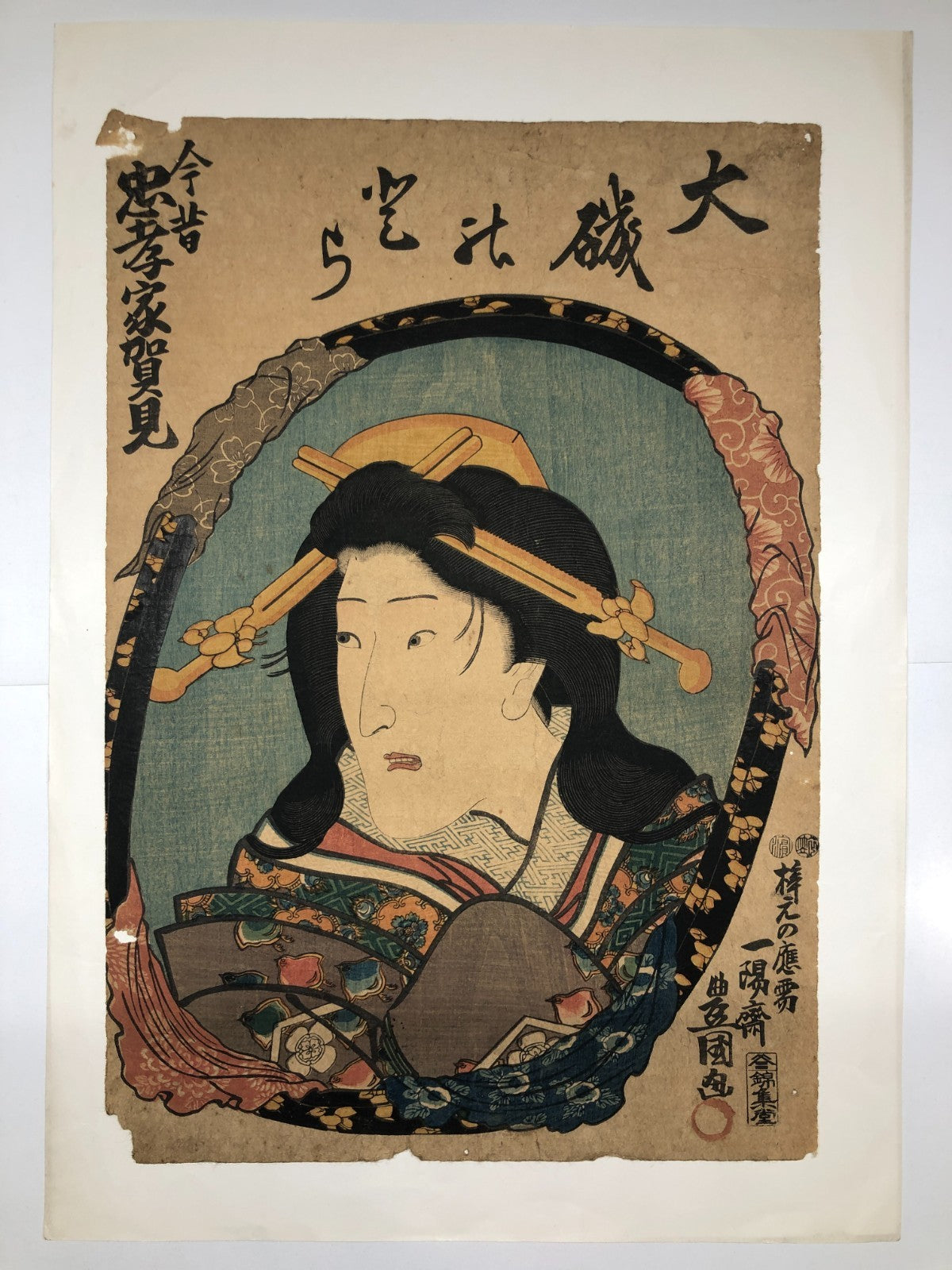Image #1