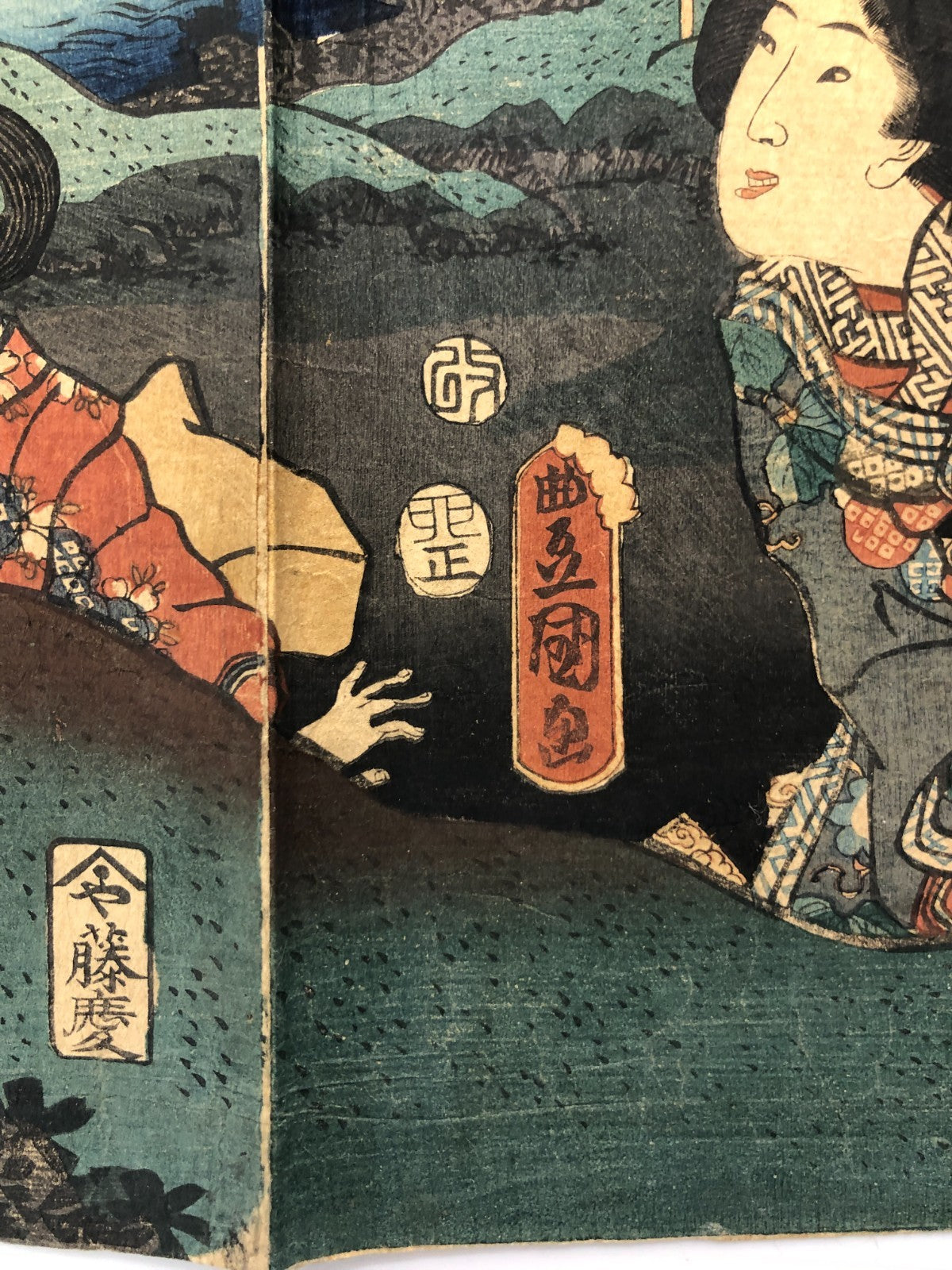 Image #6