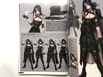 Image #7