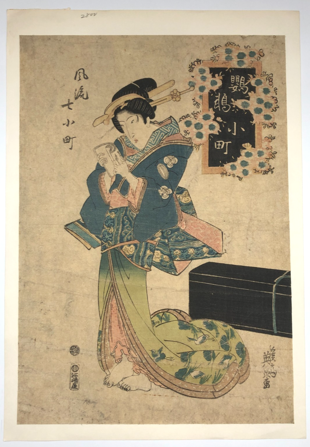 Image #1
