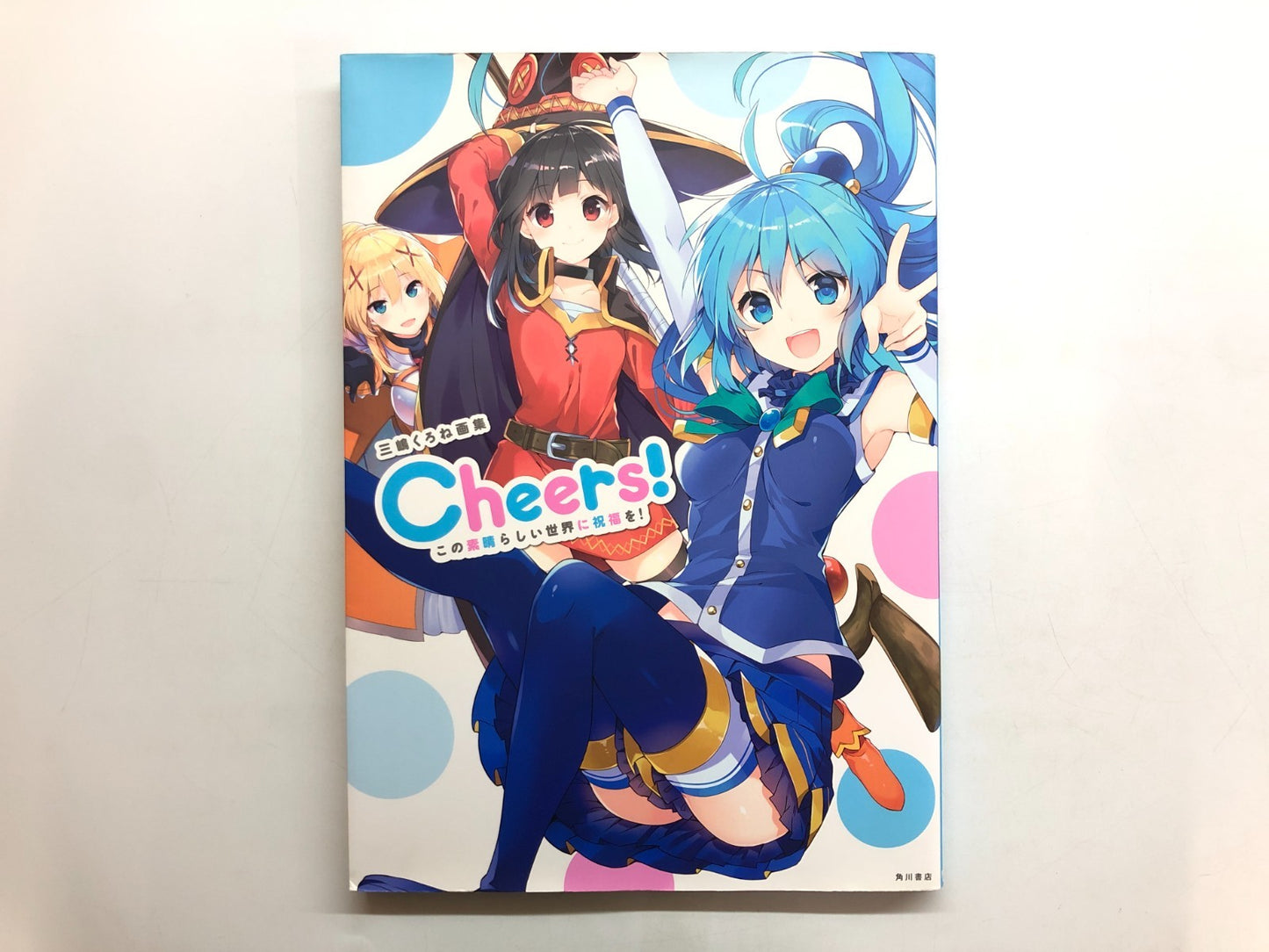 Image #1