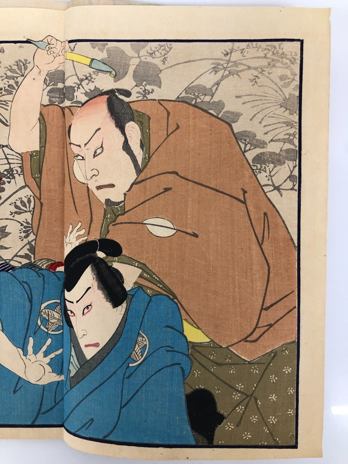 Image #6