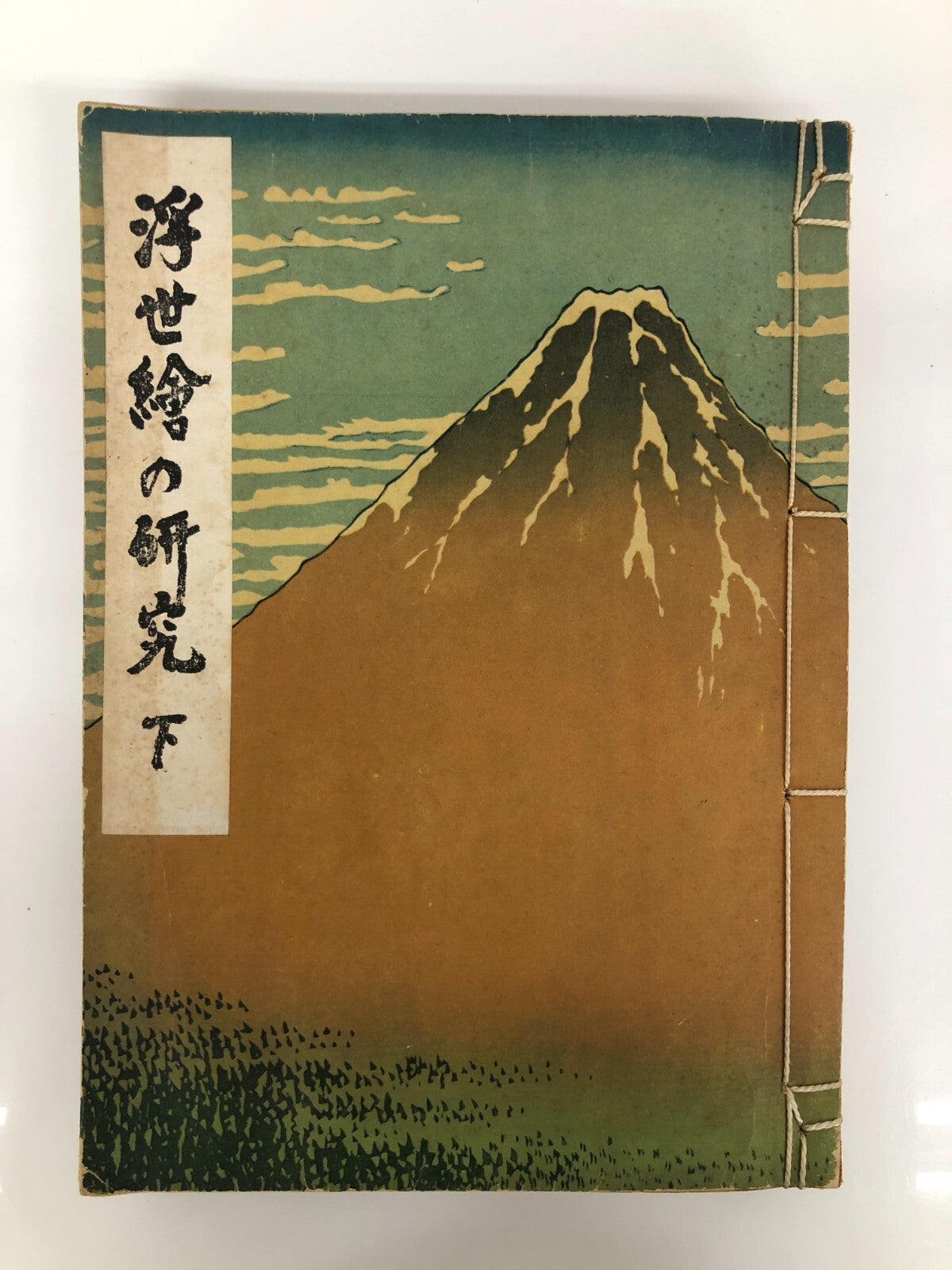 Image #1