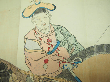 Image #8