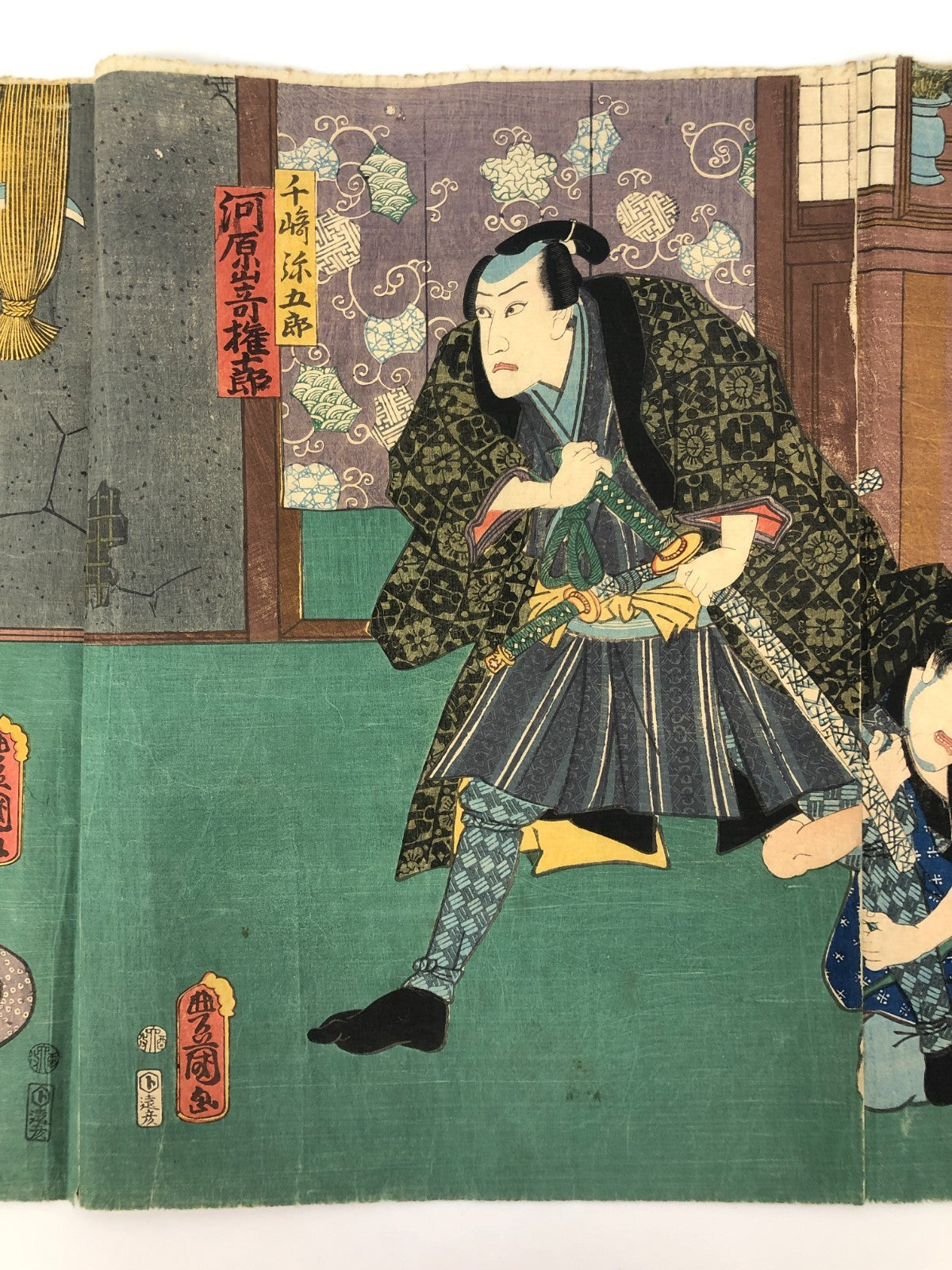 Image #6