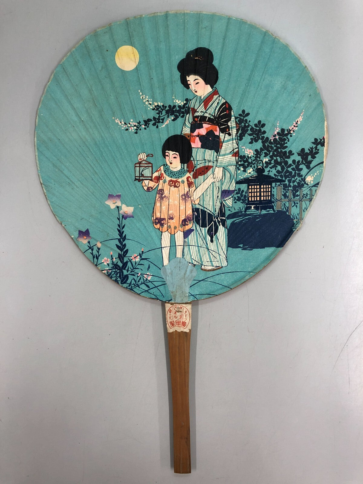 Collectible – Kitanoya Bookstore