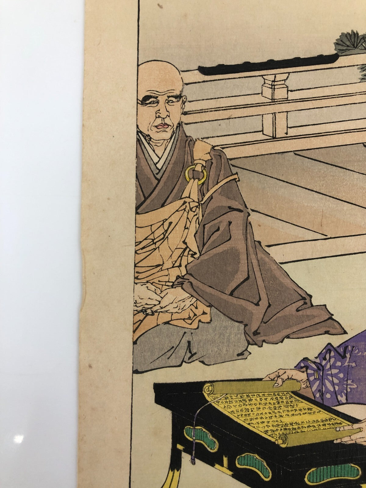 Image #6