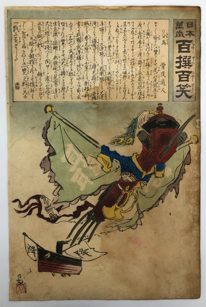 Image #1