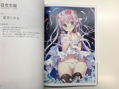 Image #5