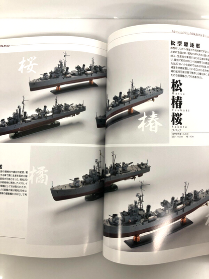 Image #5