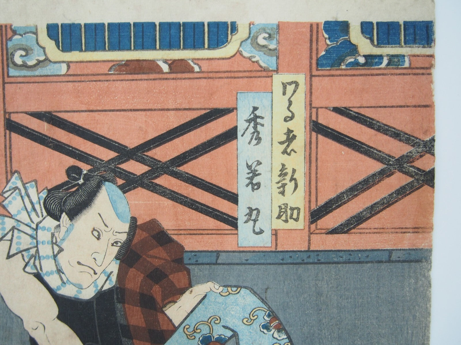 Image #8