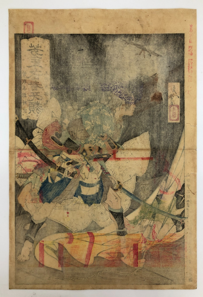 Image #2