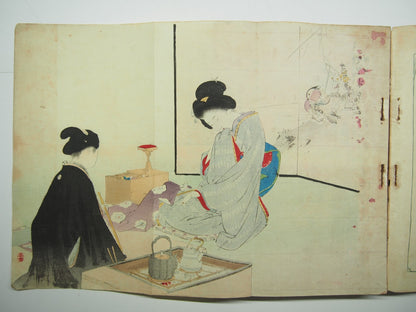 Image #6