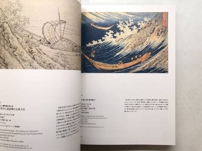 Image #8