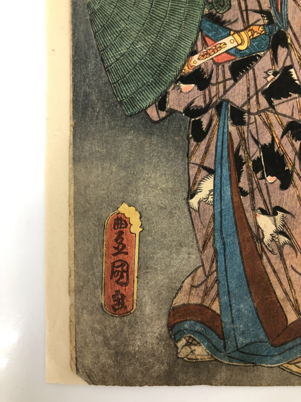 Image #3