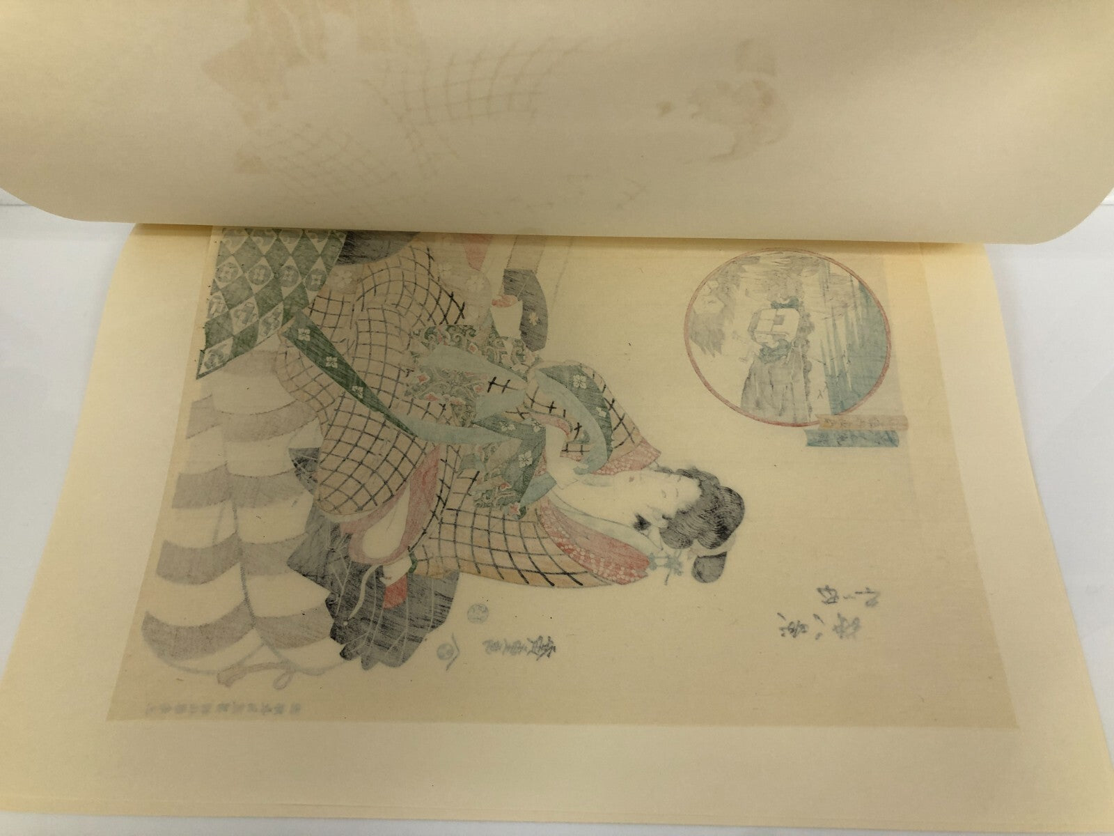 Image #8
