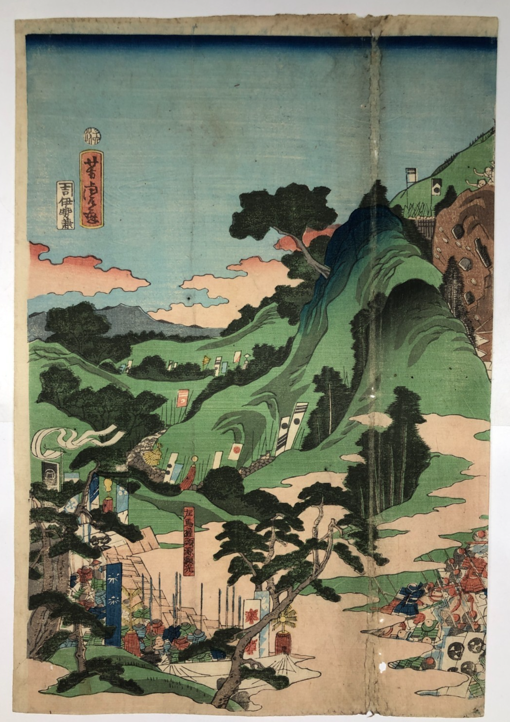 Image #5